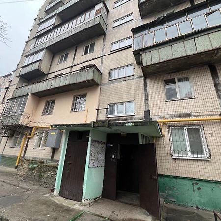 Квартира Эконом-Класса Возле Метро Левобережная Kiev Bagian luar foto
